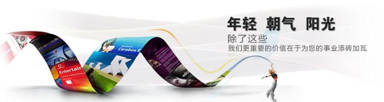 u=3945311801,3378136120&fm=21&gp=0.jpg